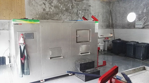 有機(jī)垃圾資源化處理系統(tǒng) 有機(jī)垃圾資源化處理系統(tǒng)