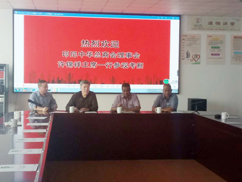 餐廚垃圾資源化處理 餐廚垃圾資源化處理