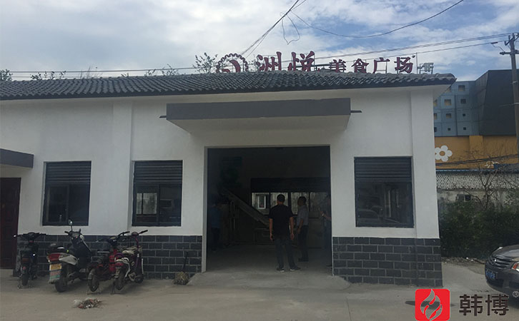 吳中區蠡墅農貿市場1T有機垃圾處理設備