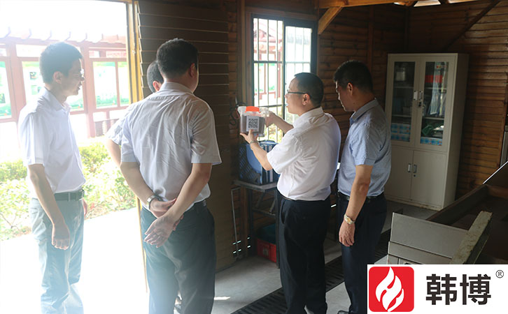 果蔬垃圾處理設備