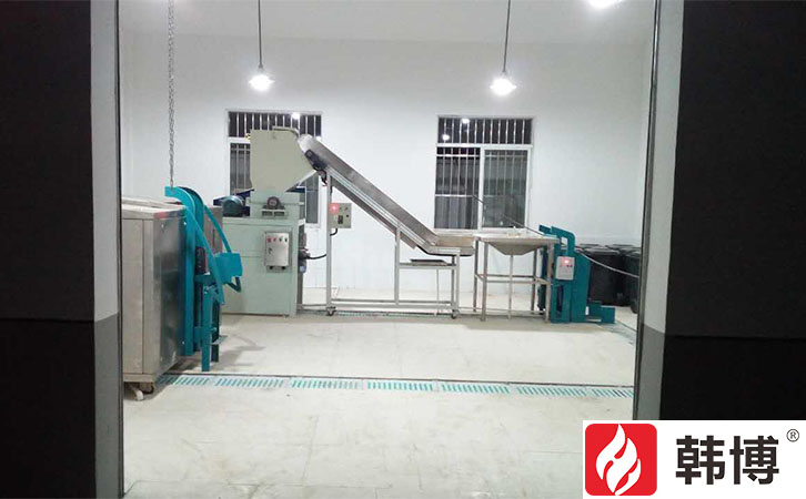 韓博500kg廚余垃圾處理設備展示