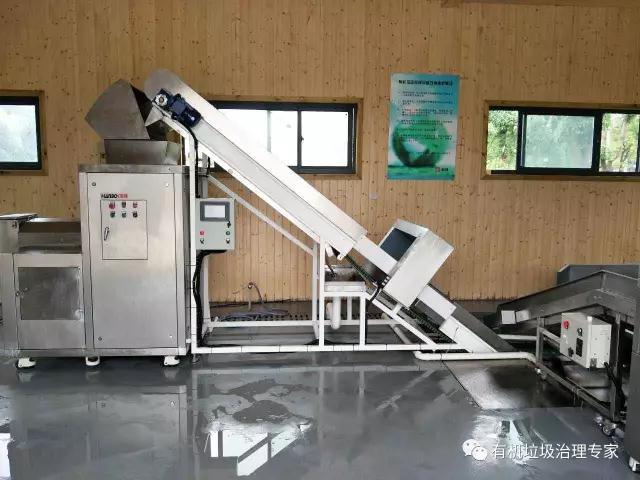 郭巷姜家社區有機垃圾處理站 郭巷姜家社區有機垃圾處理站