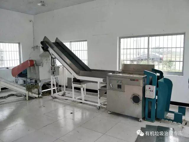 甪直澄墩村生活垃圾資源化處理站 甪直澄墩村生活垃圾資源化處理站