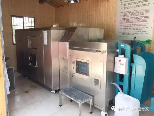 蘇州南區派出所500kg餐廚垃圾處理站