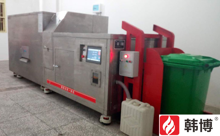 江西弋陽弋江鎮引進韓博500kg廚余垃圾處理設備