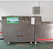 蘇州甪直博客產(chǎn)業(yè)園引進韓博500...