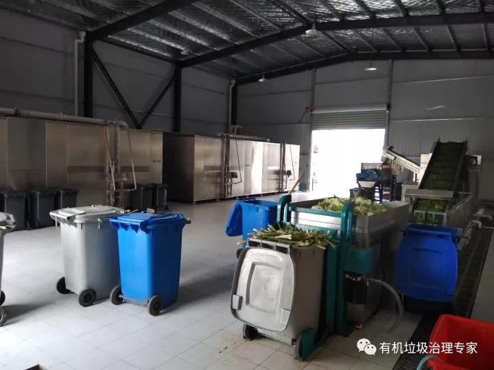 韓博10T有機垃圾處理設備