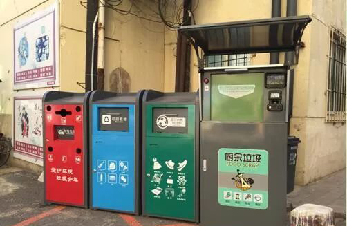 愛心家園小區垃圾分類 愛心家園小區垃圾分類