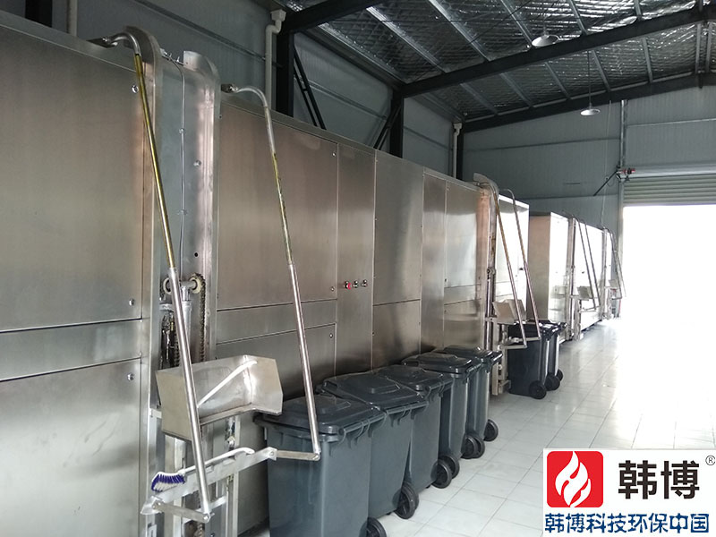 50噸有機垃圾處理設備