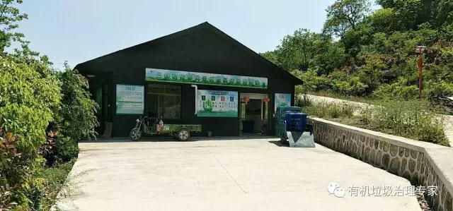 韓博科技餐廚垃圾處理設(shè)備 韓博科技餐廚垃圾處理設(shè)備