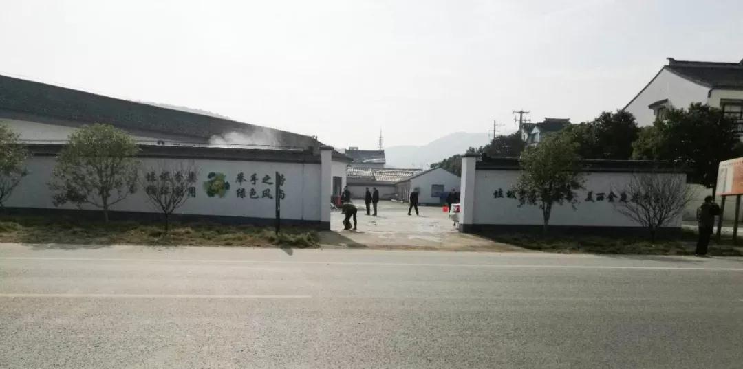 有機垃圾資源化處理設備