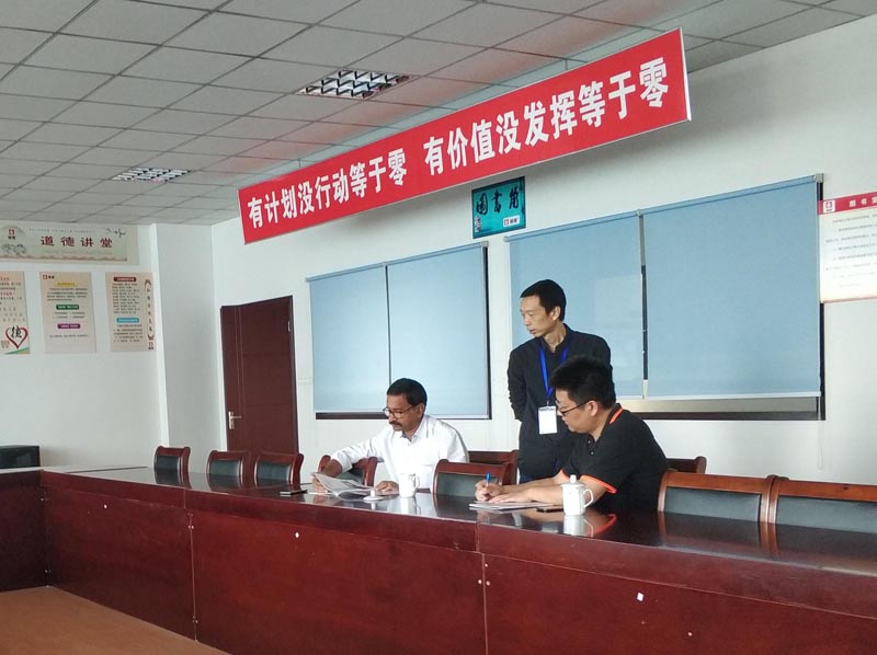 有機(jī)垃圾資源化 有機(jī)垃圾資源化