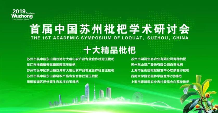 循環(huán)經(jīng)濟(jì)