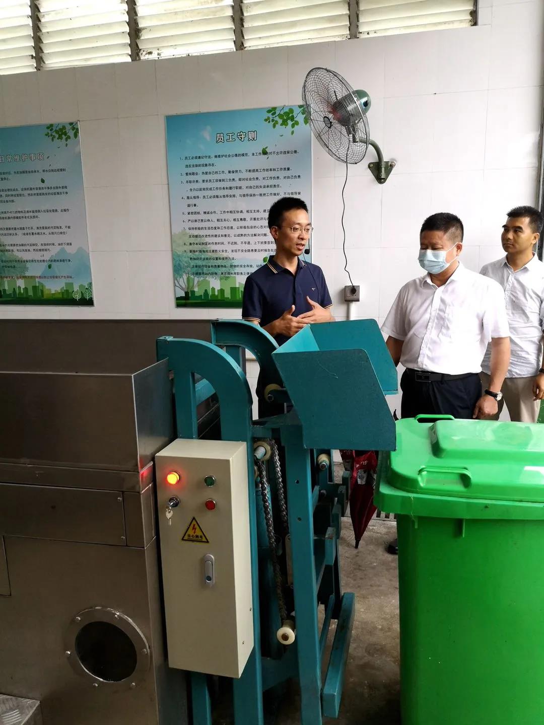 微生物接種劑 微生物接種劑