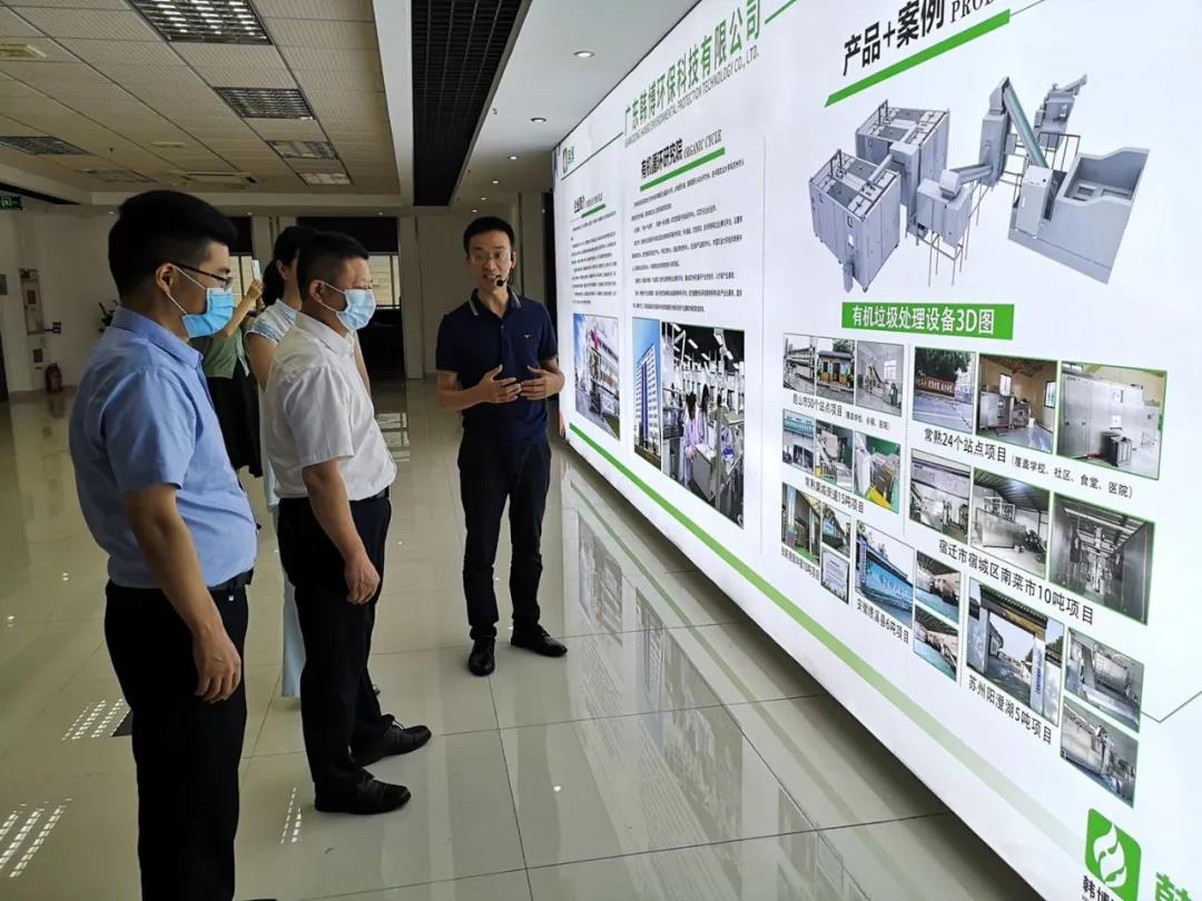 微生物接種劑.jpg 微生物接種劑.jpg