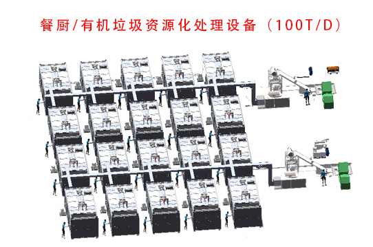 1666316772628422.jpg 100噸.jpg