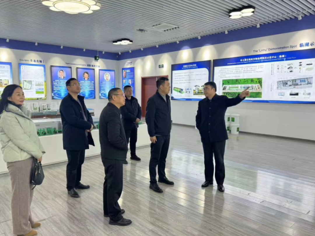 昆山市城管局局長陳春華率隊調研參觀環太湖有機廢棄物處理利用示范中心(臨湖)