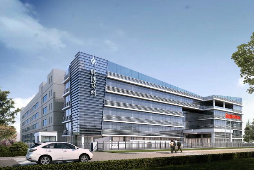 喜報(bào)!公司項(xiàng)目獲2023年度環(huán)境技術(shù)進(jìn)步獎(jiǎng)一等獎(jiǎng)！